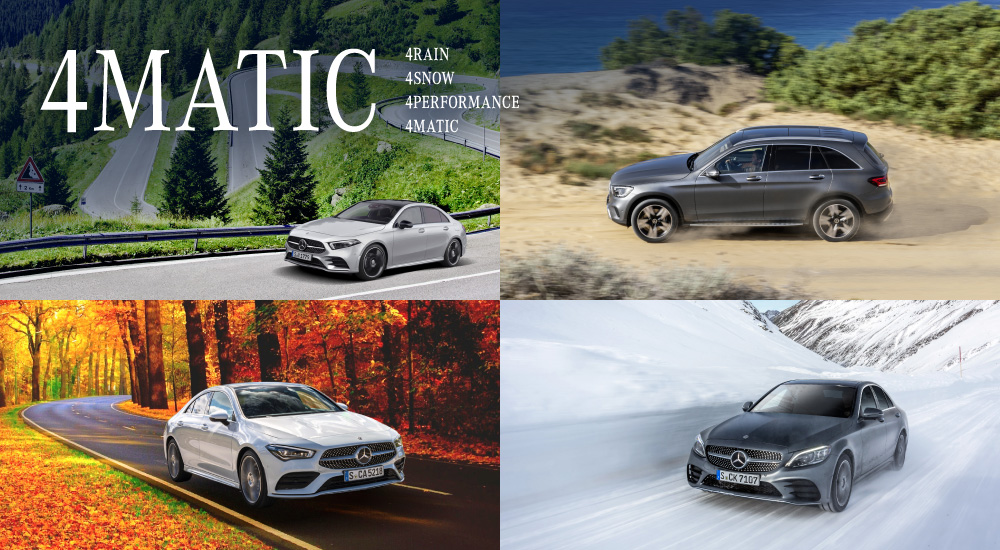 4MATIC 4RAIN 4SNOW 4PERFORMANCE 4MATIC