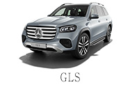 GLS