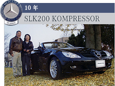 10年 SLK200 KOMPRESSOR