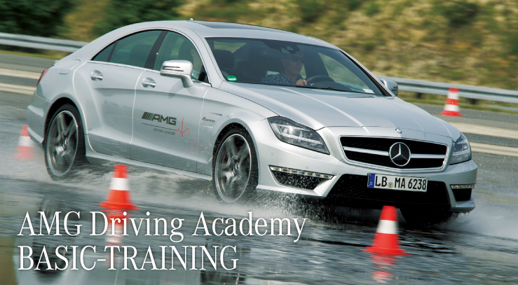 AMG Driving Academy BASIC-TRAINING