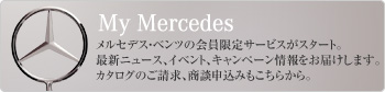 My Mercedes