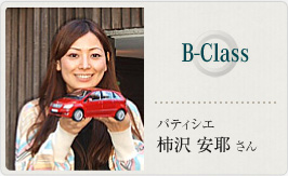 �p�e�B�V�G �`����낳��