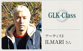 �A�[�e�B�X�g ILMARI����