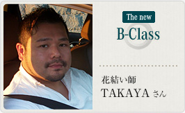 �Ԍ����t TAKAYA����