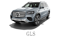 GLS