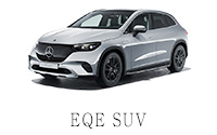 EQE SUV Launch Edition