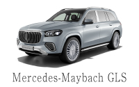 Mercedes-Maybach GLS