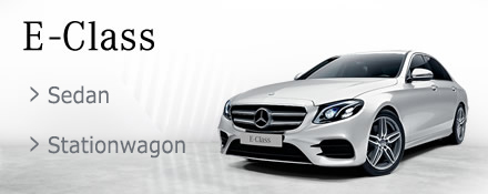 E-Class