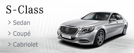 S-Class