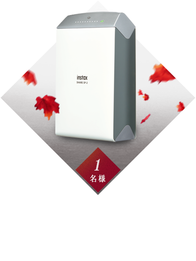 Cクラス カブリオレ賞 スマホdeチェキ (メモリ・カメラケース・チェキフィルム)