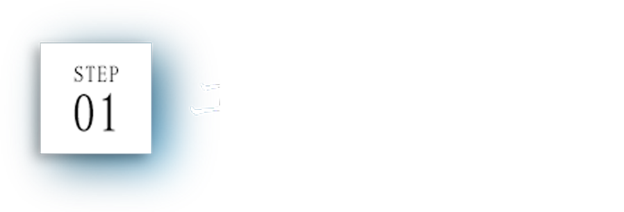 ユーザー登録