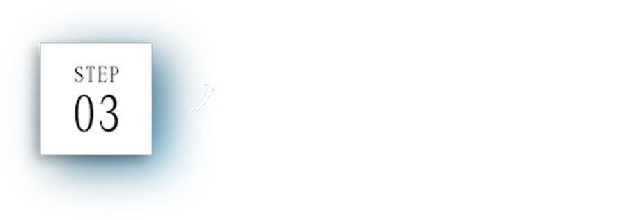 パスワード登録