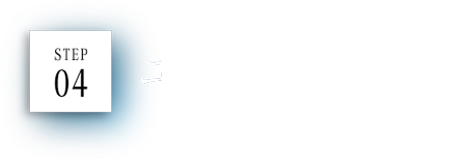 ユーザー情報登録