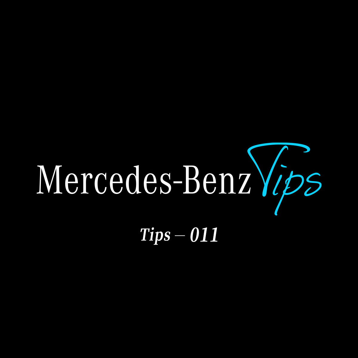 お子様にもメルセデス・ベンツの安心·安全を。｜Mercedes-Benz Tips